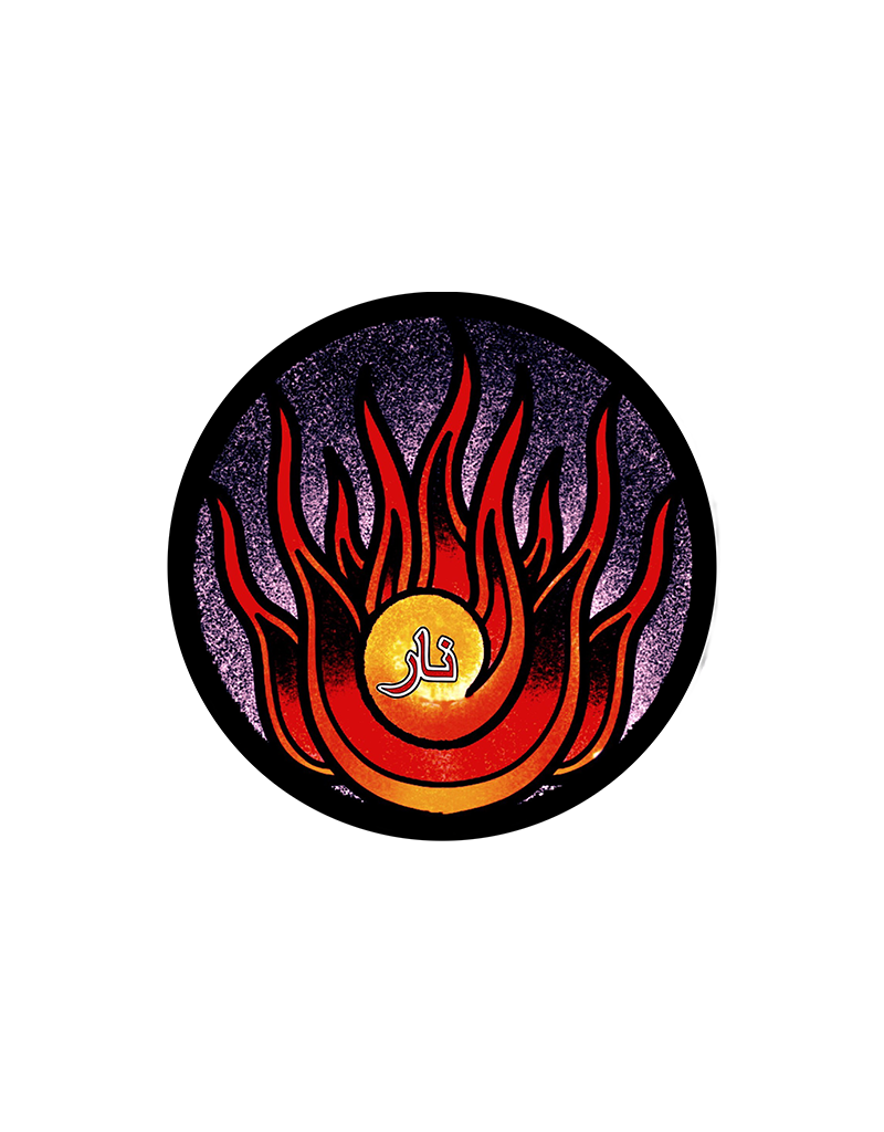 7 Cities Gaming - Elite Jersey - Fire